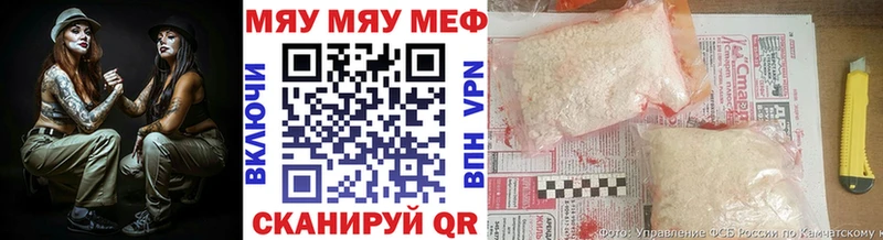 Какие есть наркотики Обоянь Конопля APVP ГАШИШ МДМА Cocaine