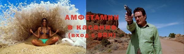 mdpv Ельня