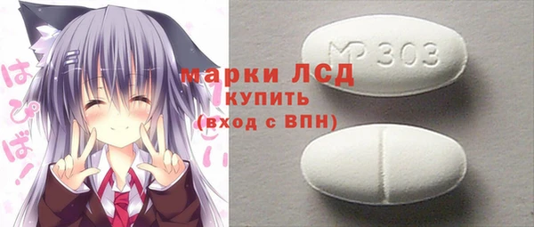 мефедрон Елабуга