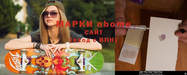 метадон Елизово