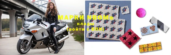 мефедрон Елабуга
