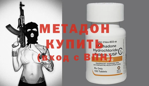 mdpv Ельня
