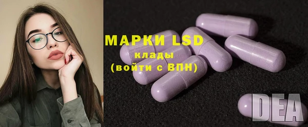 мефедрон Елабуга
