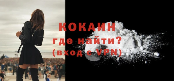 мефедрон Елабуга