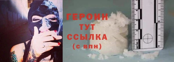 mdpv Ельня