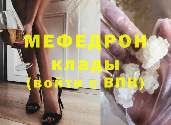 mdpv Ельня