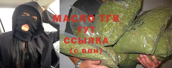 мефедрон Елабуга