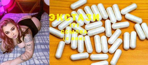 mdpv Ельня