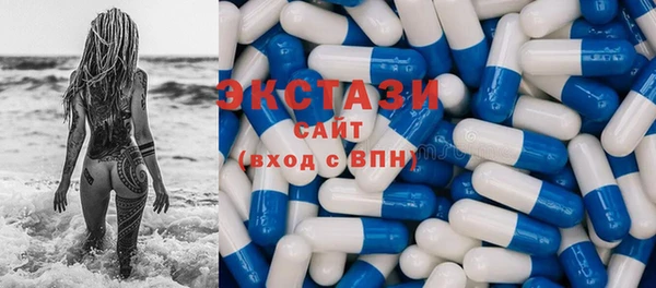 мефедрон Елабуга