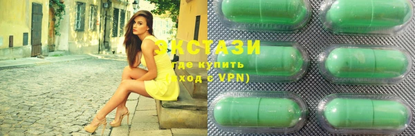 метадон Елизово