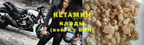 метадон Елизово